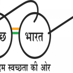 Swachh-Bharat-Logo-PNG